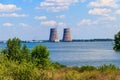ÃÂ¡ooling towers of Zaporizhia Nuclear Power Station in Enerhodar, Ukraine Royalty Free Stock Photo