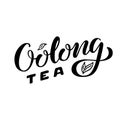 Oolong tea black handwritten lettering