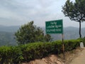 Ooty conoor hill view point Dolphins nose Royalty Free Stock Photo