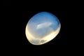 Opalite