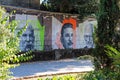 Opatija, famous ancient public park Angiolina, the wall with murals of famous people, Adriatic coast, Kvarner bay, Croatia