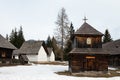 Open-air museum of Liptov Village in Pribylina, Slovakia Royalty Free Stock Photo