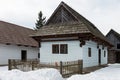 Open-air museum of Liptov Village in Pribylina, Slovakia Royalty Free Stock Photo