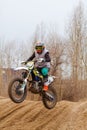 Open championship of the Kharkov region in motocross, Ukraine, Kharkov, 04.04.2021