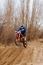 Open championship of the Kharkov region in motocross, Ukraine, Kharkov, 04.04.2021