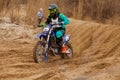 Open championship of the Kharkov region in motocross, Ukraine, Kharkov, 04.04.2021