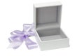 Open empty gift box Royalty Free Stock Photo