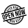 Open Now rubber stamp Royalty Free Stock Photo