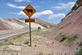 Open Range - Southern Utah