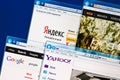 Open sites of SEO Yandex, Google, Bing, Yahoo Royalty Free Stock Photo