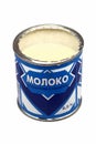 Opened can of the condensed milk Royalty Free Stock Photo