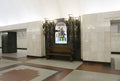 Moscow, Russia, subway station `Trubnaya`.