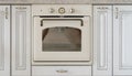 the opened oven of cook on the kitchen at home Royalty Free Stock Photo