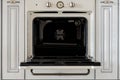 the opened oven of cook on the kitchen at home Royalty Free Stock Photo