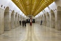 Moscow, Russia, Aviamotornaya station subway.