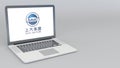 Opening and closing laptop with SAIC Motor logo. 4K editorial animation