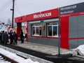 The opening of the first in Russia modular waiting room at the railway station `Matlievska` in the Kaluga region.