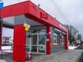 The opening of the first in Russia modular waiting room at the railway station `Matlievska` in the Kaluga region.