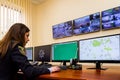 Opening of the modern situation center of the National Police of