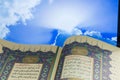 Opening pages of holy book Qur`an Royalty Free Stock Photo
