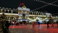 Opening of the skating rink in front of the Nizhny Novgorod Fair. New Year. Nizhny Novgorod.