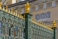 Openwork fence fragment. Saint-Petersburg, Russia