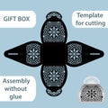 Openwork gift paper box with a handle, lace pattern, assembly without glue, cut out template, packaging for retail, greeting