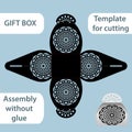 Openwork gift paper box with a handle, lace pattern, assembly without glue, cut out template, packaging for retail, greeting