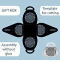 Openwork gift paper box with a handle, lace pattern, assembly without glue, cut out template, packaging for retail, greeting