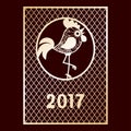 Openwork golden card with cockerel. New Year greeting card 2017. Laser cutting template.