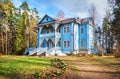 Openwork House of the Snow Maiden in the forest Manor of A.N. Ostrovsky Shchelykovo, Kineshma