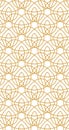Openwork seamless vector pattern. Luxury geometric abstract background Royalty Free Stock Photo