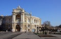 Opera and Ballet in Odessa Royalty Free Stock Photo