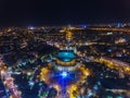 Opera and Ballet Theater Yerevan,Armenia at night Royalty Free Stock Photo