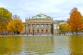 Opera House, autumn cityscape, Stuttgart, Germany