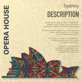 Opera House floral pattern background
