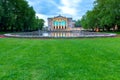Poznan. Opera house and fountain in the park at sunset. Royalty Free Stock Photo