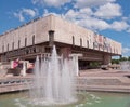 Opera house, Kharkov, Ukraine Royalty Free Stock Photo