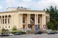 Opera House in Kutaisi, Georgia Royalty Free Stock Photo