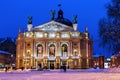 Opera house in Lviv in the night Royalty Free Stock Photo