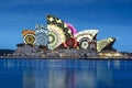 Sydney Opera House night illumination Sydney Australia Royalty Free Stock Photo