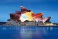 Sydney Opera House night illumination Sydney Australia Royalty Free Stock Photo