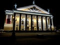 Opera House at night, after performances, Chelyabinsk