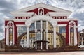 Opera House in Saransk, Russia Royalty Free Stock Photo