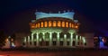 Opera House in Yerevan Royalty Free Stock Photo