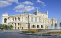 Opera Odessa Royalty Free Stock Photo