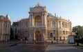 Opera odessa Royalty Free Stock Photo