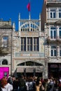 Lello Bookstore, Livraria Lello