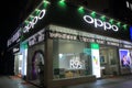OPPO mobile phone Chinese company China