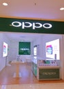 Oppo mobile phone company